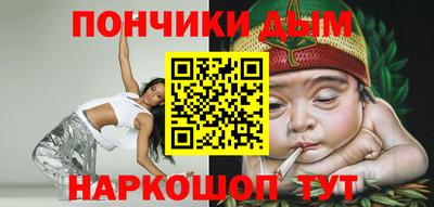 твердый Пугачёв