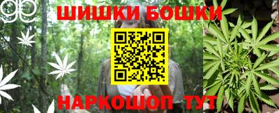 стафф Пыть-Ях