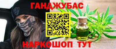стафф Пыть-Ях