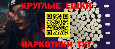 стафф Пыть-Ях