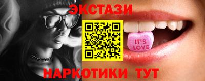 твердый Пугачёв