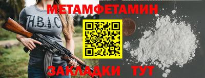 твердый Пугачёв