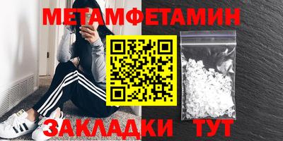 твердый Пугачёв