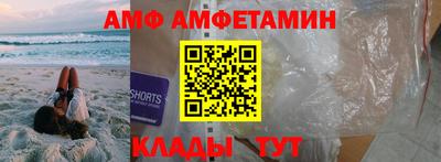 твердый Пугачёв