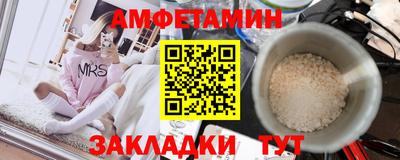 твердый Пугачёв