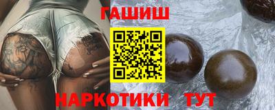твердый Пугачёв
