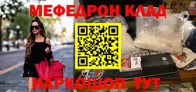 спайс Пушкино