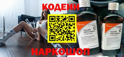 твердый Пугачёв